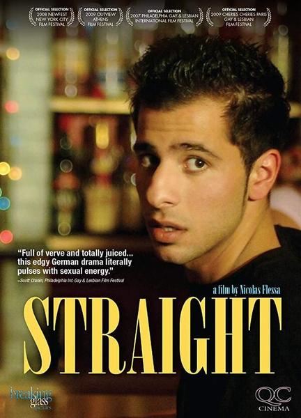 Straight Gay Sexy 8633