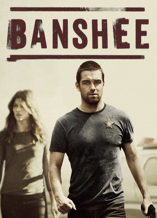Banshee Balls Butt 5778