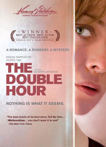 The Double Hour Butt Sexy 5243