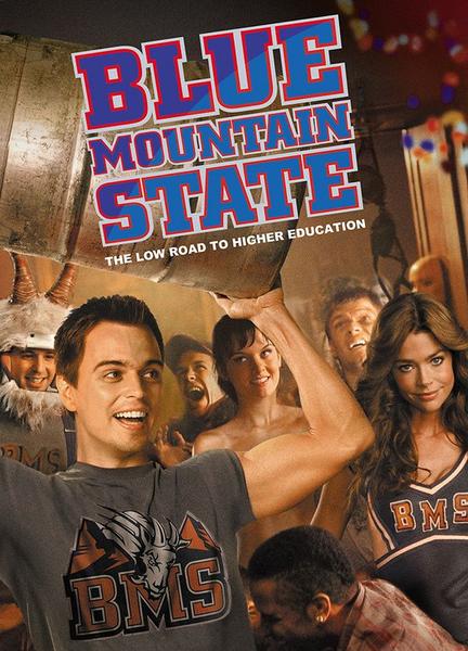 Blue Mountain State Bathing Suit Bulge 4739