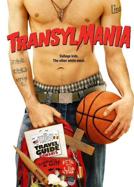 Transylmania Bulge Butt 8334