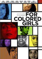 For Colored Girls Butt Sexy 5050