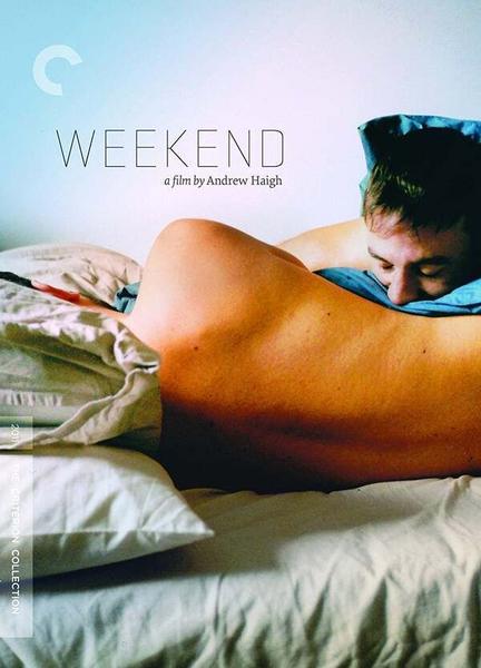 Weekend Balls Butt 2022