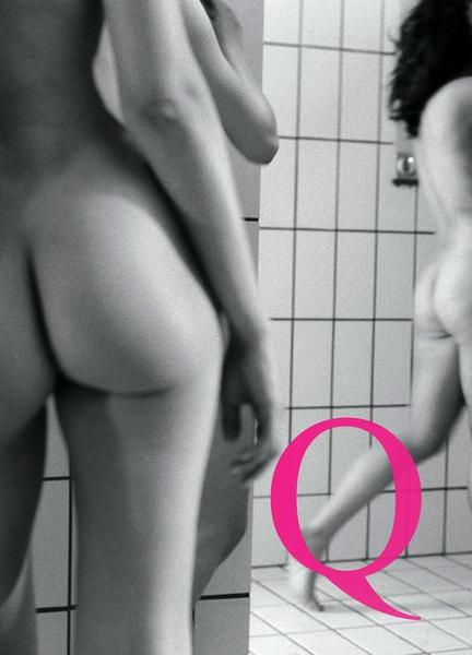Q Balls Butt 2189
