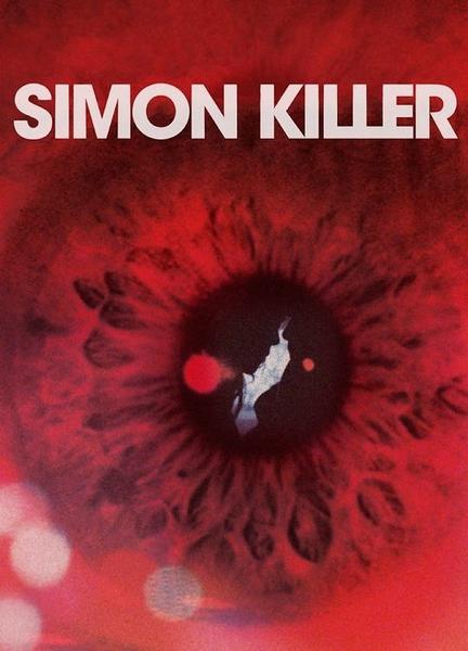 Simon Killer Butt Sexy 2168