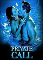 Private Call Butt Sexy 16946