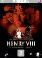 Henry VIII Butt Sexy 1178