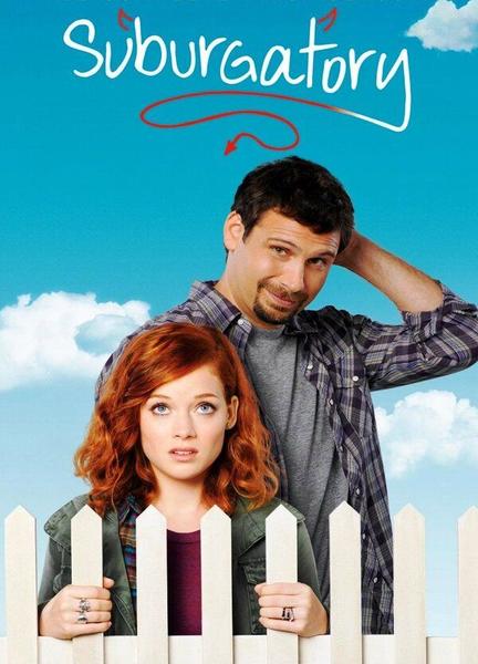 Suburgatory 1817