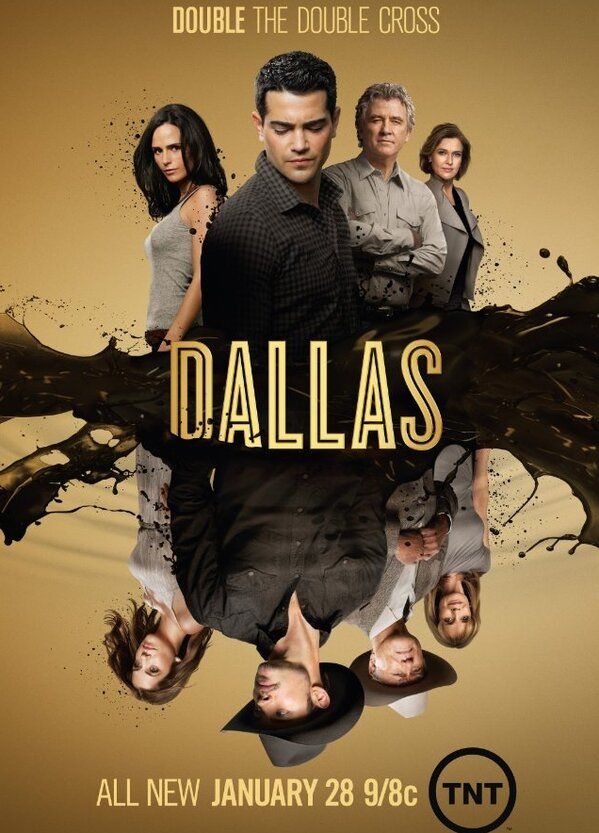 Dallas Bulge Sexy 1823