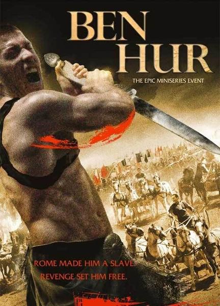 Ben Hur Butt Sexy 1835