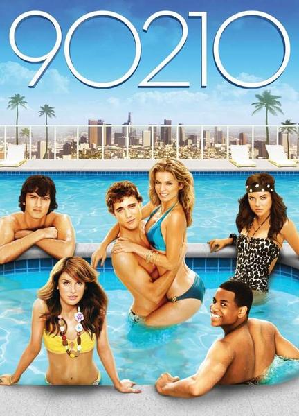 90210 Bathing Suit Gay 20313