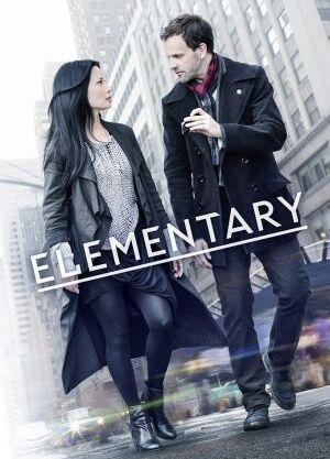 Elementary Bulge Sexy 6958