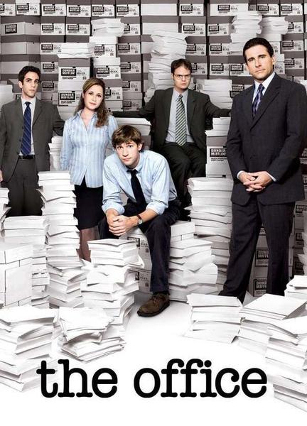 The Office Bulge Shirtless 10404