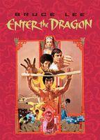 Enter the Dragon Bulge Sexy 1902
