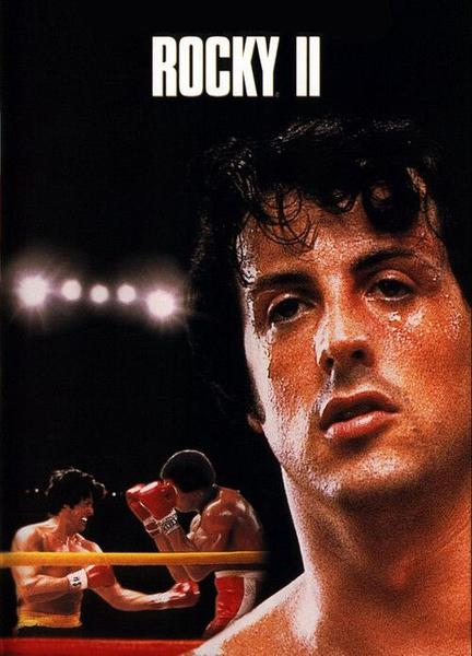 Rocky II Bulge Sexy 1999