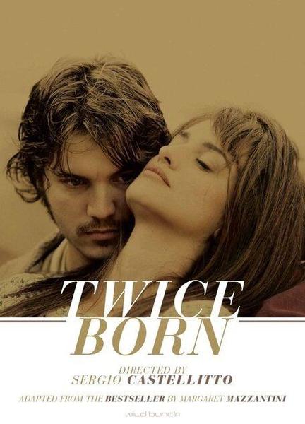 Twice Born Butt Penis 2001