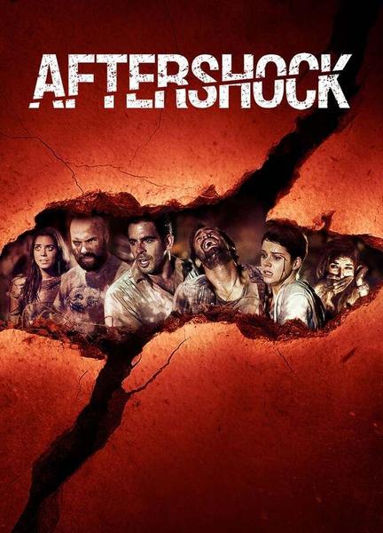 Aftershock Balls Body Double 14016
