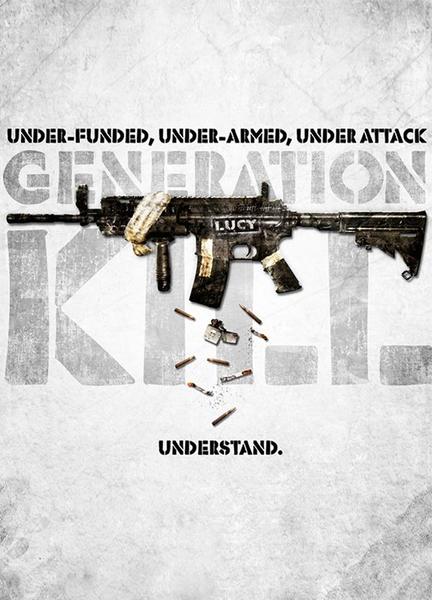 Generation Kill Bulge Butt 2061