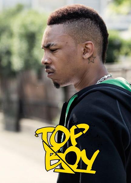 Top Boy: Summerhouse Balls Butt 2064