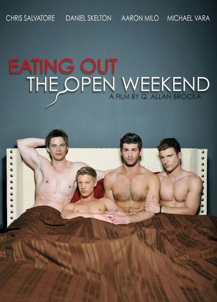 Eating Out: The Open Weekend Balls Bathing Suit 2348