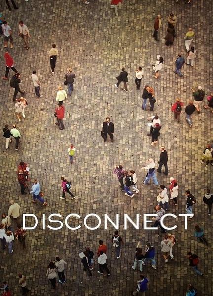 Disconnect Bulge Sexy 2164