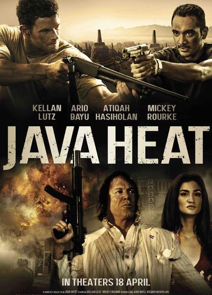 Java Heat Butt Sexy 2165