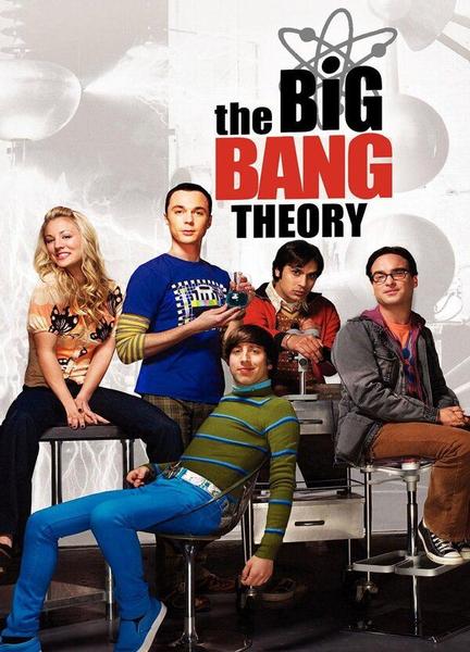 The Big Bang Theory Bathing Suit Bulge 6666