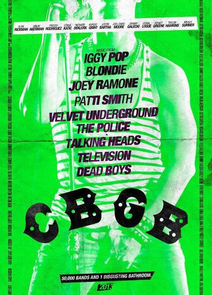 CBGB Butt Sexy 2286