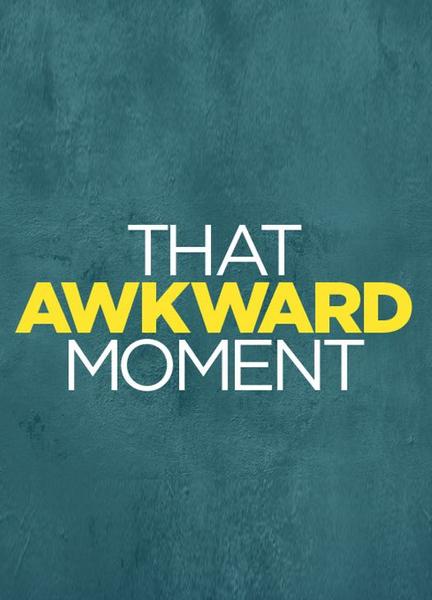 That Awkward Moment Butt Sexy 2326