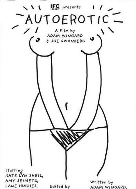 Autoerotic Bulge Penis 2309