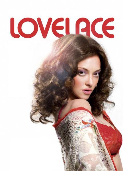 Lovelace Bulge Sexy 2357