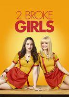2 Broke Girls Bulge Sexy 2386