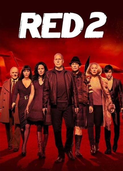 RED 2 Butt Sexy 15287
