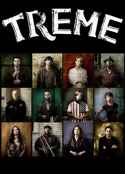 Treme Butt Penis 2452