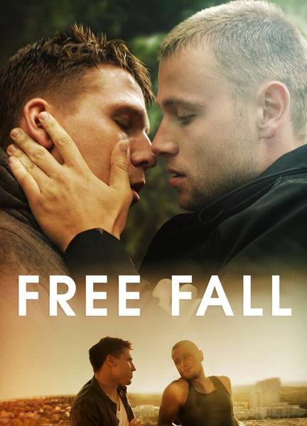 Free Fall Balls Butt 16748