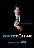 White Collar Sexy Shirtless 2490