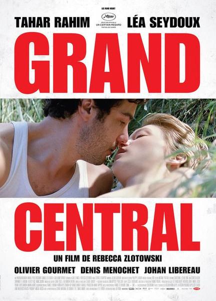 Grand Central Balls Butt 2552