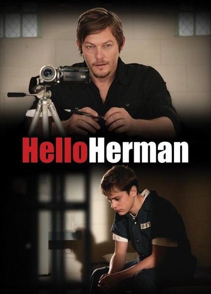 Hello Herman Shirtless Straight 2560