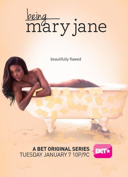 Being Mary Jane Bulge Butt 2592