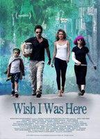 Wish I Was Here Butt Sexy 2621