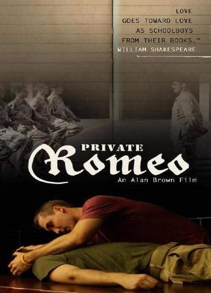 Private Romeo Gay Sexy 2623