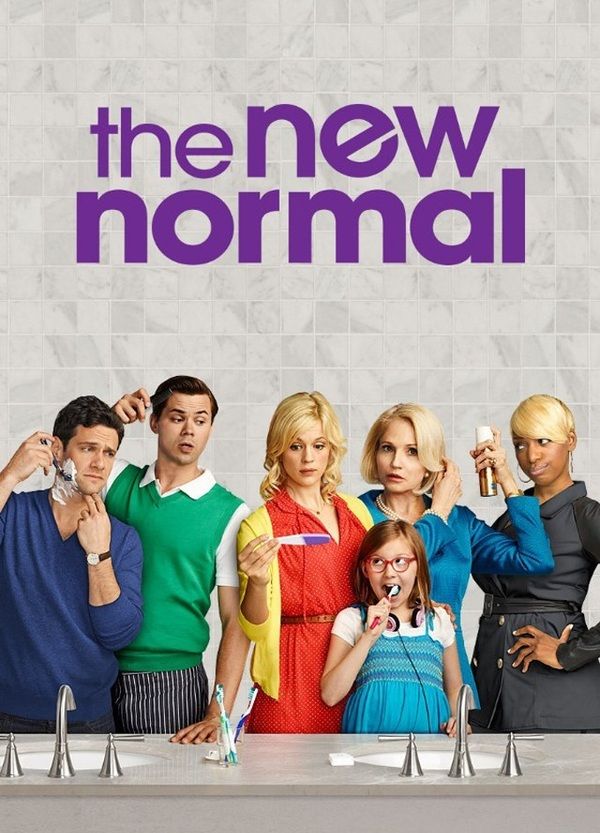 The New Normal Bulge Sexy 2634