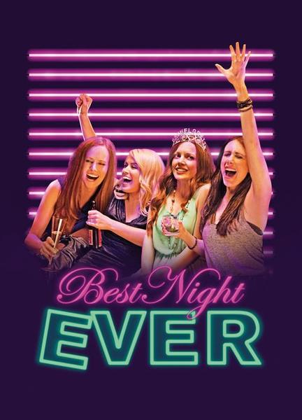 Best Night Ever Balls Butt 2675