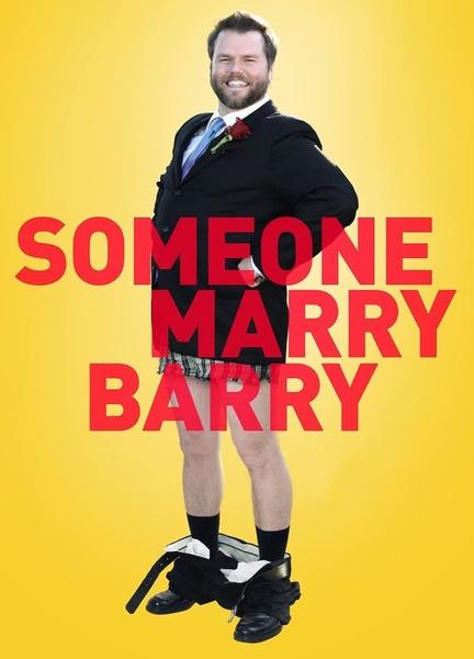 Someone Marry Barry Balls Butt 13998