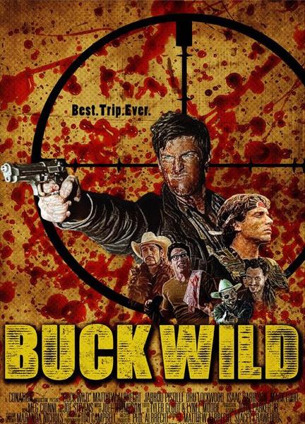 Buck Wild Butt Shirtless 2757