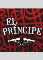 El Príncipe Butt Sexy 2787
