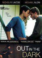 Out in the Dark Bulge Gay 2799