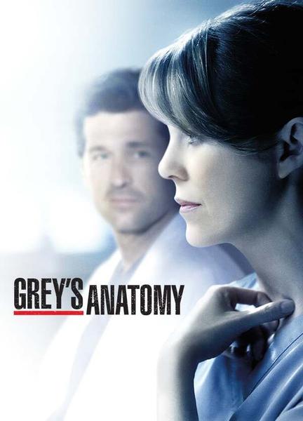 Grey's Anatomy Bulge Gay 10926