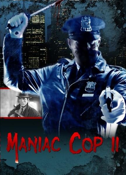 Maniac Cop 2 Butt Penis 2817