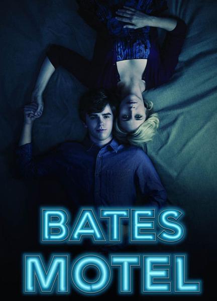 Bates Motel Bathing Suit Butt 2859
